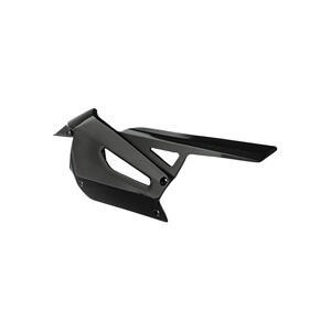 Copri Catena In Carbonio per Aprilia <p>Colore Naturale</p>