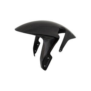 Carbon Front Mudguard for Honda Lightech