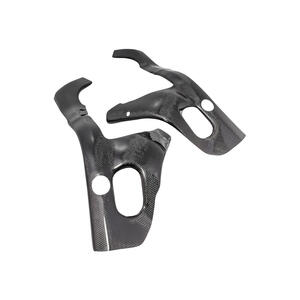 Carbon Frame Protections (Pair) for Honda Lightech