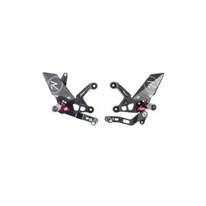 Pedane Regolabili R Version per Kawasaki Lightech