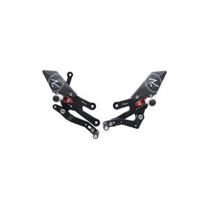R Version Rear Sets for Yamaha Lightech