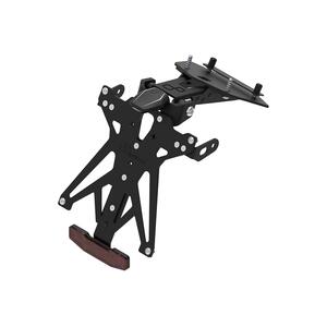 Kit Porta Targa Regolabile per Bmw Lightech