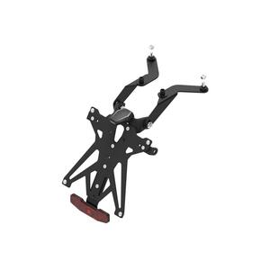 Kit Portatarga Regolabile per Kawasaki Lightech