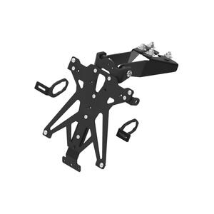 Porta Targa Regolabile per Kawasaki Lightech
