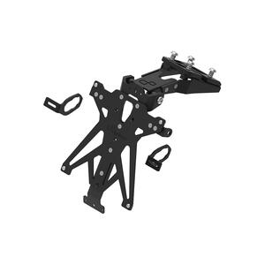 Adjustable License Plate Holder for Kawasaki Lightech