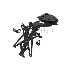 Adjustable License Plate Holder for Kove Lightech
