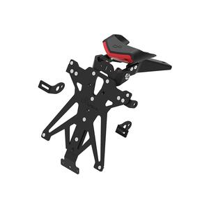 Adjustable License Plate Holder for Ktm Lightech