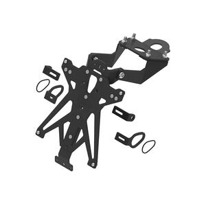 Adjustable License Plate Holder for Yamaha Lightech