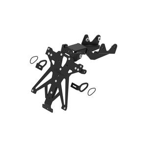 Adjustable License Plate Holder for Yamaha Lightech