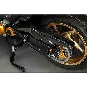 Copri Cinghia Superiore In Carbonio per Yamaha <p>Colore Naturale</p>