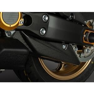 Copri Cinghia Inferiore In Carbonio per Yamaha <p>Colore Naturale</p>