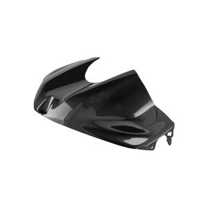 Tank Cover Yamaha Yzf R6 (17-20) <p>Colore Naturale</p>