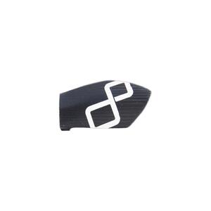 Aluminium Brake Lever Guard Cap <p>Nero</p>
