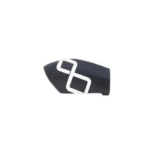 Aluminium Clutch Lever Guard Cap <p>Nero</p>