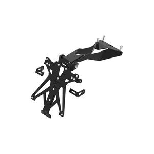 Adjustable License Plate Holder for Aprilia <p>Nero</p>
