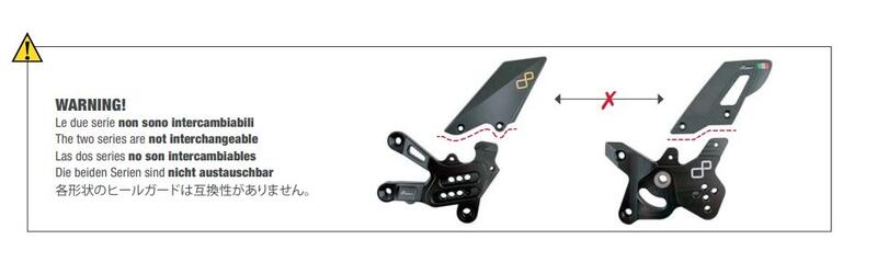 Adjustable Rear Sets With Fold Up Foot Pegs for Yamaha Nero