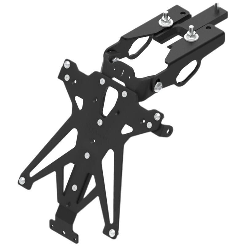 Porta Targa Regolabile per Kawasaki NeroB3