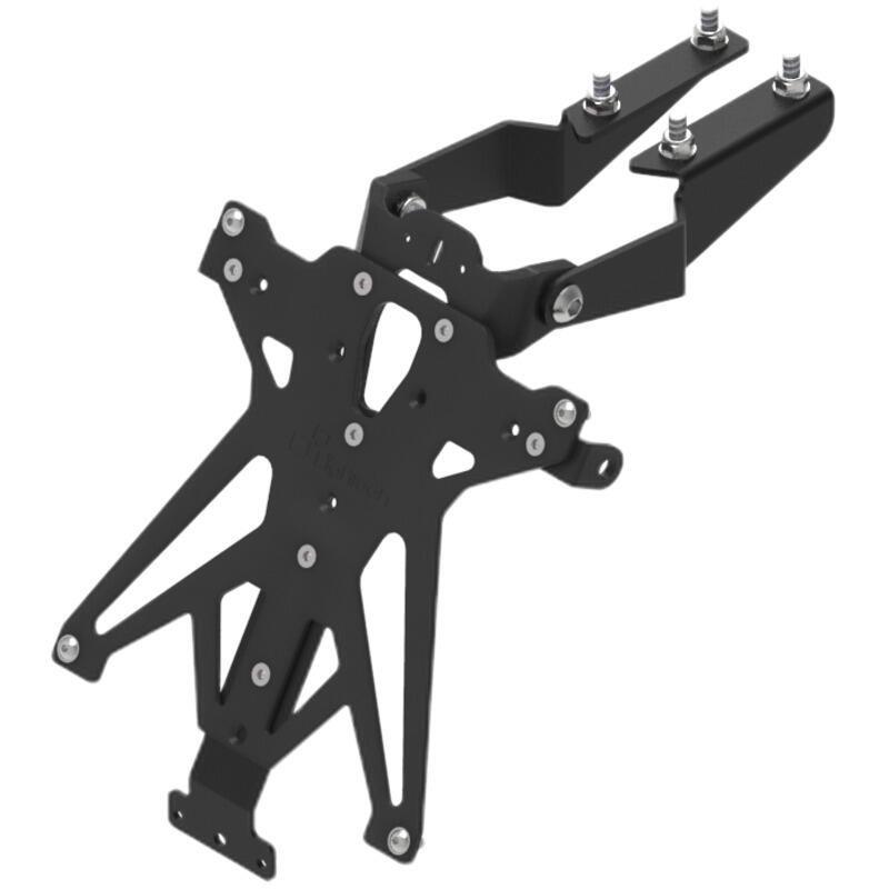 Adjustable License Plate Holder for Kawasaki NeroB3